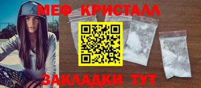 ALPHA PVP Жуковский