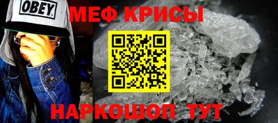 ALPHA PVP Жуковский