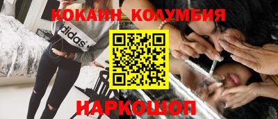ALPHA PVP Жуковский