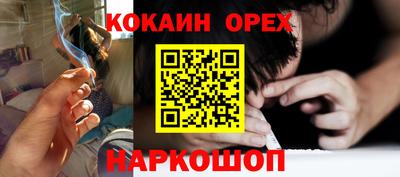ALPHA PVP Жуковский