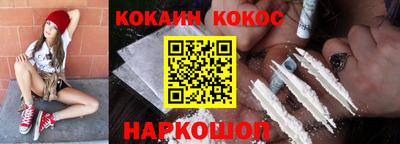 мескалин Заволжье