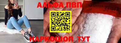марки lsd Заводоуковск