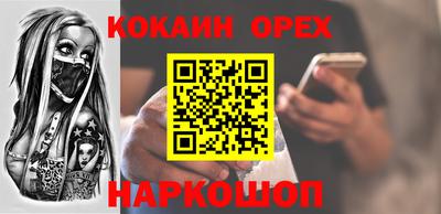 марки lsd Заводоуковск