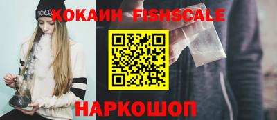 мескалин Заволжье