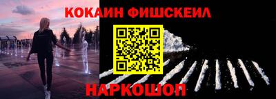 ALPHA PVP Жуковский