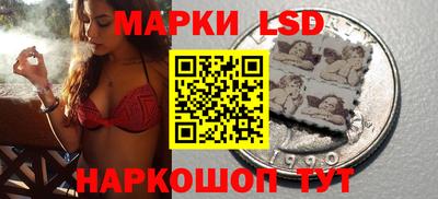 ALPHA PVP Жуковский
