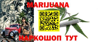 марки lsd Заводоуковск