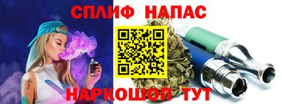 марки lsd Заводоуковск