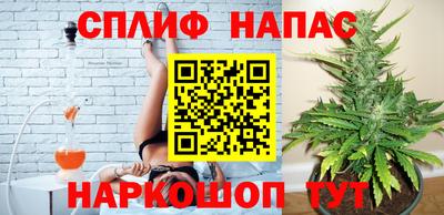 ALPHA PVP Жуковский