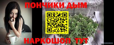 ALPHA PVP Жуковский