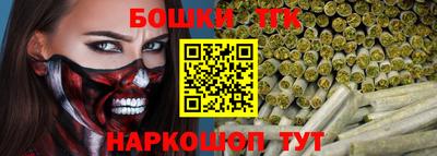марки lsd Заводоуковск