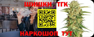 марки lsd Заводоуковск