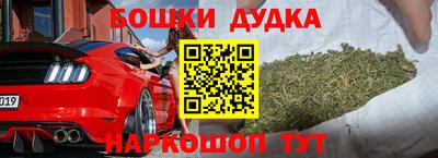 ALPHA PVP Жуковский