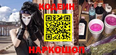 марки lsd Заводоуковск