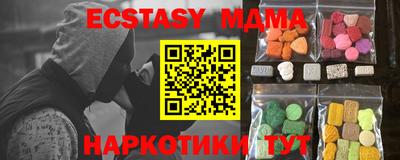 марки lsd Заводоуковск