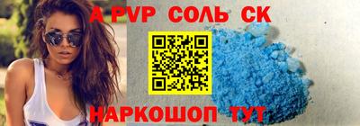 марки lsd Заводоуковск