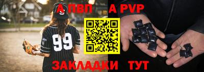 марки lsd Заводоуковск