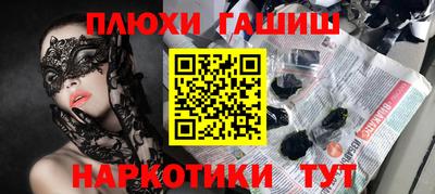марки lsd Заводоуковск