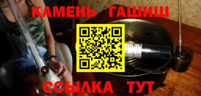 ALPHA PVP Жуковский
