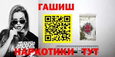 мескалин Заволжье