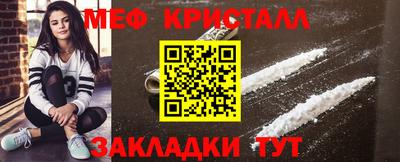 марки lsd Заводоуковск