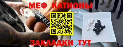ALPHA PVP Жуковский